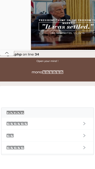 primelifenet.com