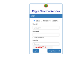 'rskmp.in' screenshot