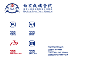 'njglyy.com' screenshot