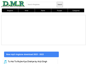 'downloadmobileringtones.com' screenshot