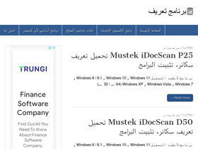 'halunjadid.com' screenshot
