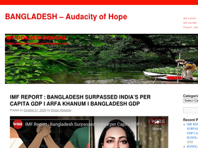 mygoldenbengal.wordpress.com