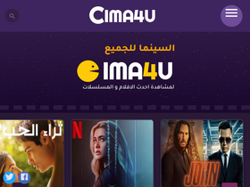 'cimaaa4u.website' screenshot
