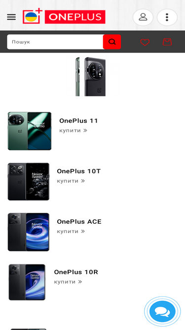 oneplus-one.com.ua