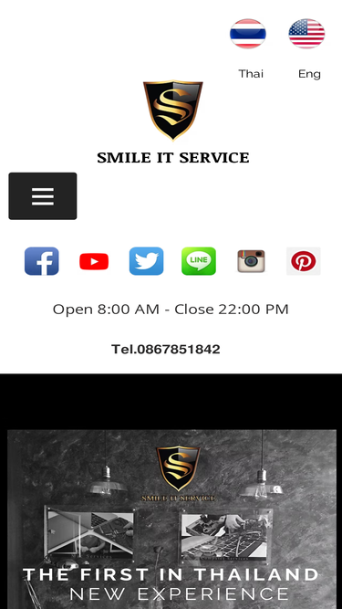 smileitservice.com