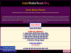 'sattamatkaresult.org' screenshot