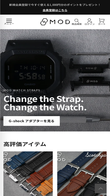 mod-watch.jp