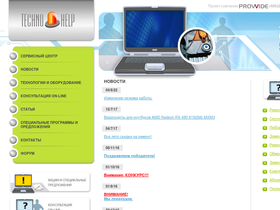 technohelp.ru