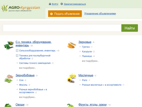 agro-kyrgyzstan.com
