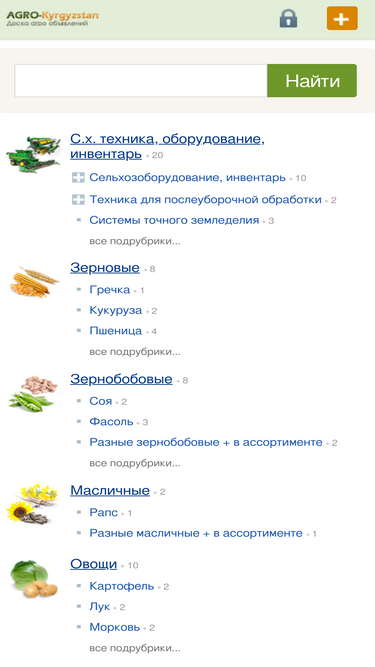 agro-kyrgyzstan.com