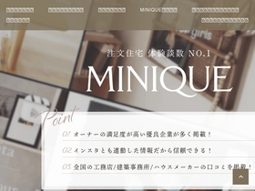 minique.info