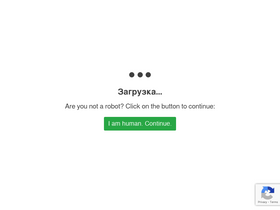 'tarifkin.ru' screenshot