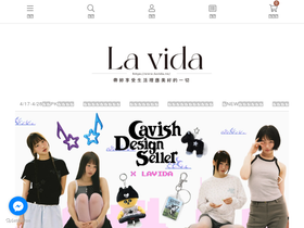lavida.tw