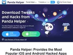 'pandahelp.vip' screenshot