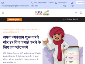 'igsdigitalcenter.com' screenshot