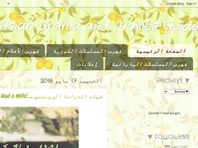 youradmg.blogspot.com