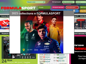 formulasport.pro