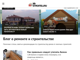 mi-stroiteli.ru