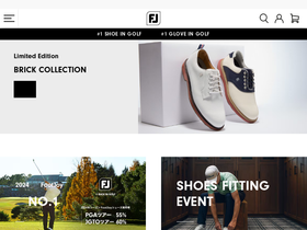 'footjoy.jp' screenshot