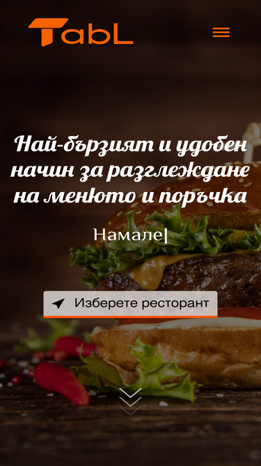 tabl.bg