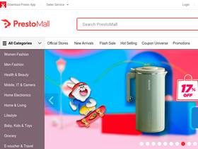 'prestomall.com' screenshot