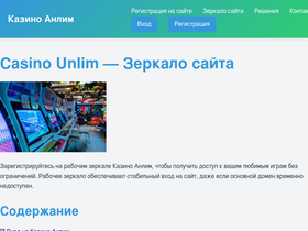 kinodak.ru