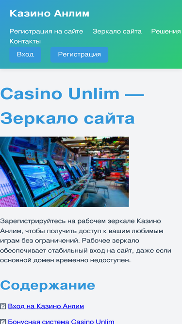 kinodak.ru