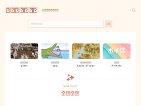 'otyobolife.com' screenshot