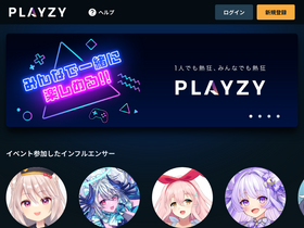 playzy.jp