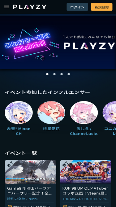playzy.jp