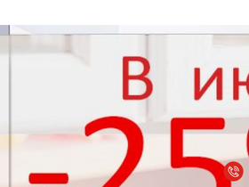 garderobov.com