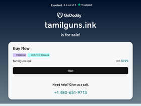 Tamilgun online sale