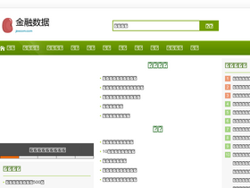 jzwcom.com