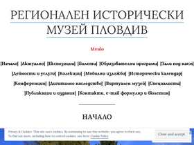 rimplovdiv.wordpress.com