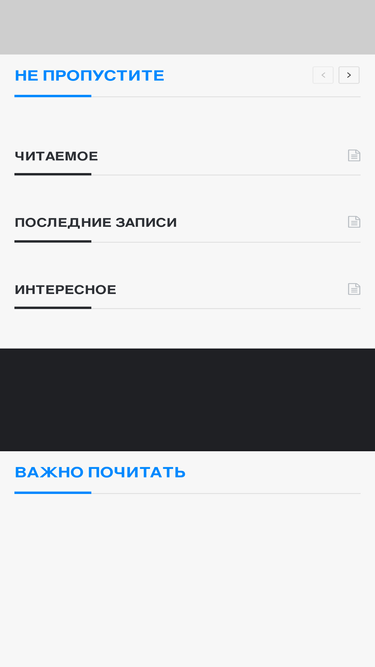 internet-dialog.ru