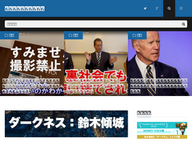 'bllackz.com' screenshot