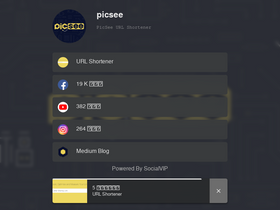 'piee.pw' screenshot