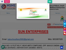 'msmemart.com' screenshot