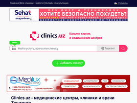 clinics.uz