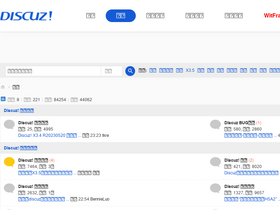 'dismall.com' screenshot