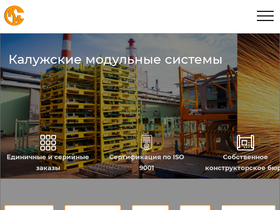kms40.ru
