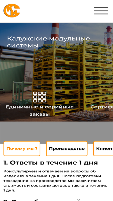 kms40.ru