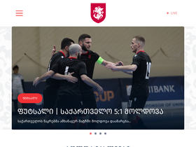 'nakrebi.ge' screenshot