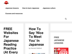 'teamjapanese.com' screenshot