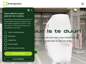 energreen.com