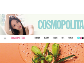 'cosmopolitan.co.kr' screenshot