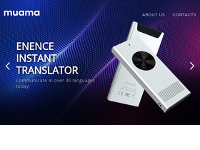 'muama.com' screenshot