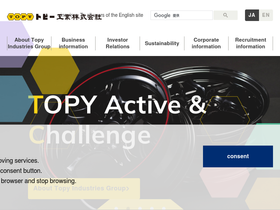 topy.co.jp