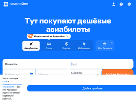 ebfrme.ru