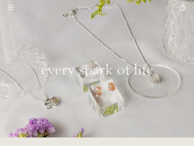 anordinaryproject.com homepage screenshot